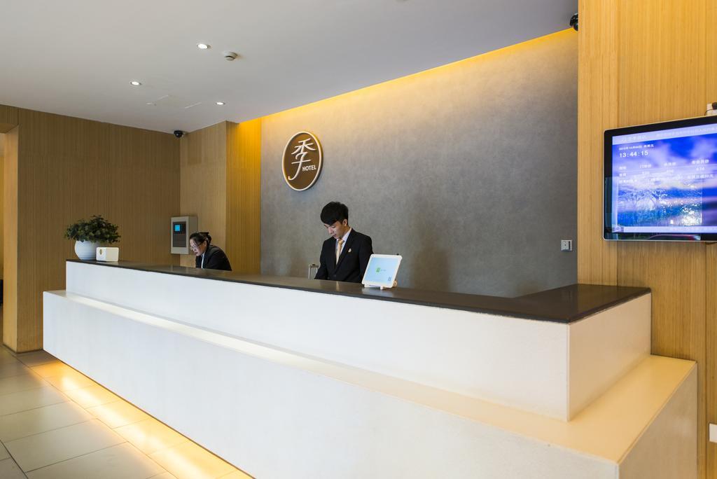 Ji Hotel Chengdu West Hi-Tech Zone Longhu Exteriér fotografie